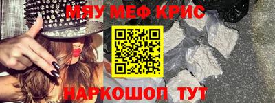 соль ск Ипатово