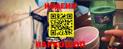 соль ск Ипатово