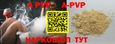 круглые Ирбит