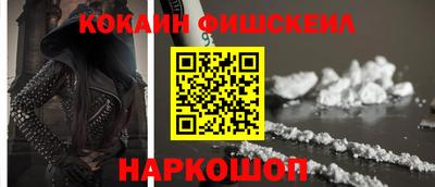 mdma Изобильный