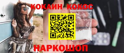 mdma Изобильный