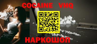 круглые Ирбит
