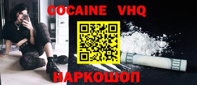 круглые Ирбит