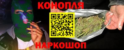 соль ск Ипатово