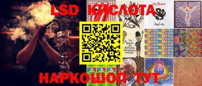 круглые Ирбит