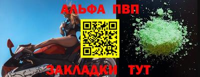 mdma Изобильный
