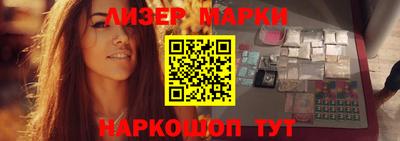 mdma Изобильный