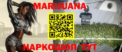 соль ск Ипатово