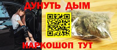 mdma Изобильный