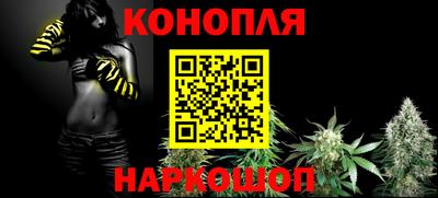 соль ск Ипатово