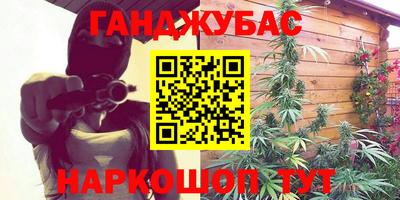 соль ск Ипатово