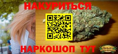 mdma Изобильный