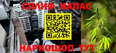соль ск Ипатово