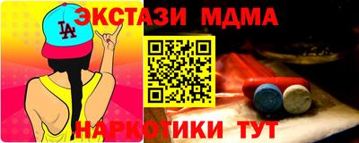 круглые Ирбит
