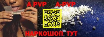 круглые Ирбит