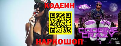 круглые Ирбит