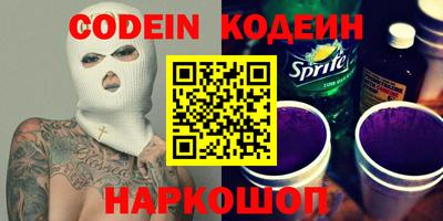 mdma Изобильный