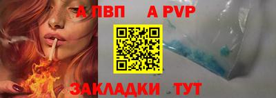 круглые Ирбит