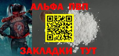 круглые Ирбит