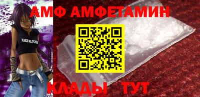 круглые Ирбит