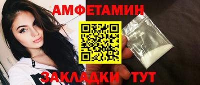 круглые Ирбит