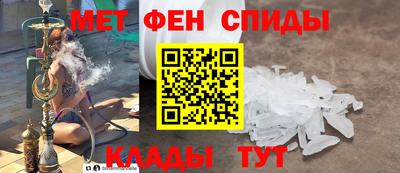 mdma Изобильный