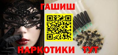круглые Ирбит