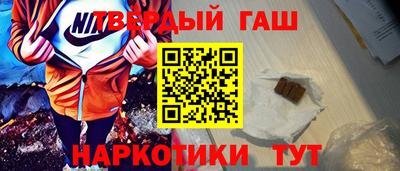 mdma Изобильный