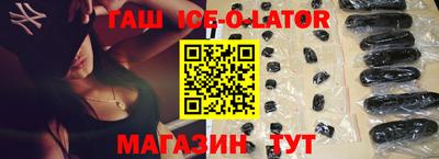 круглые Ирбит