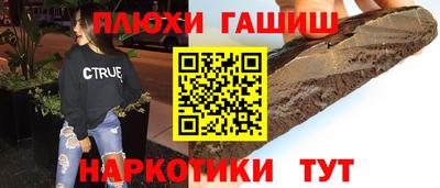 круглые Ирбит