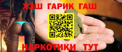 mdma Изобильный