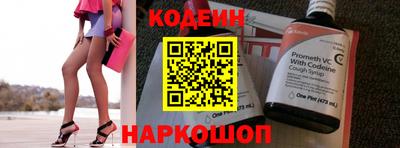 круглые Ирбит