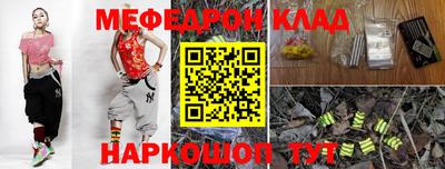 круглые Ирбит
