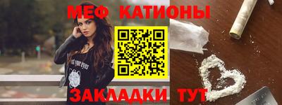 круглые Ирбит