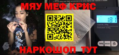 mdma Изобильный