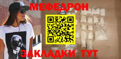 соль ск Ипатово