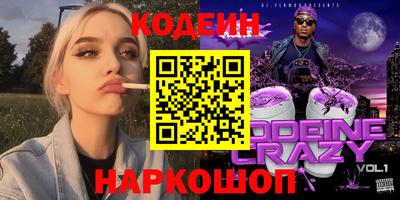 mdma Изобильный