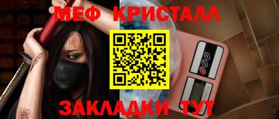 круглые Ирбит